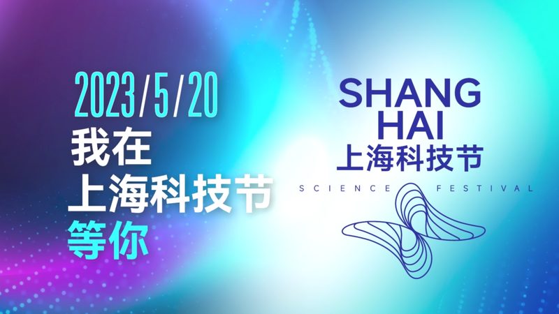 智慧养殖物联网解决方案：构建高效养殖的未来