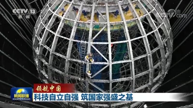 SaaS平台开发：如何选择优质服务商