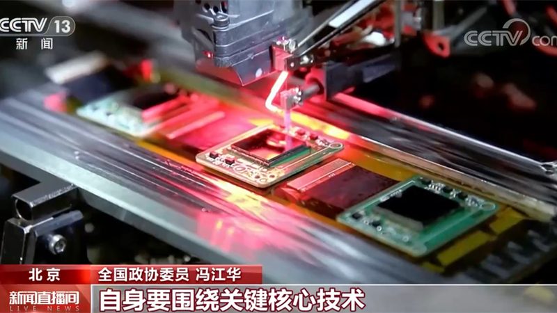 企业数字化转型解决方案标准规范