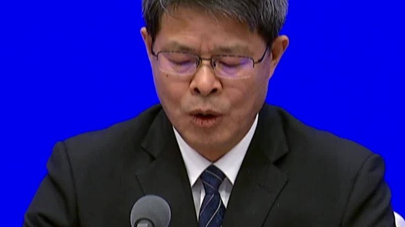 政务信息化建设标准规范与国家标准区别解析