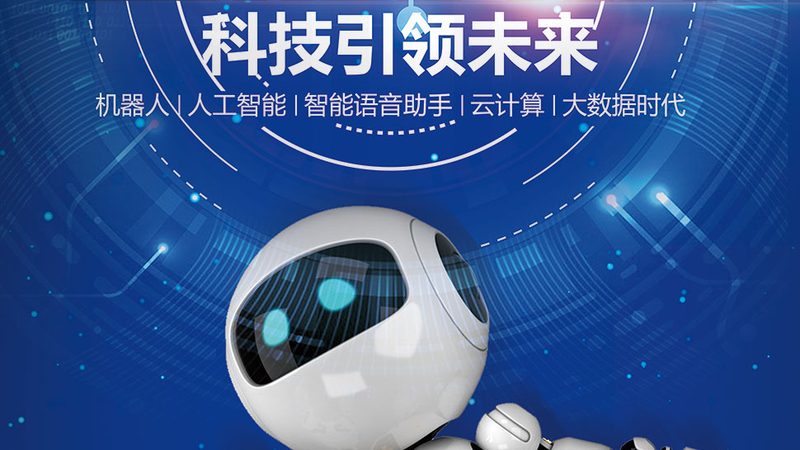 研发外包与内包：成本对比解析