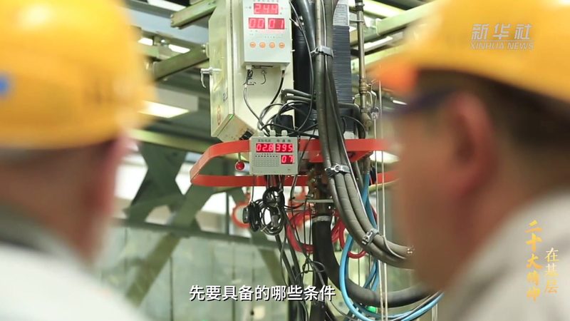 打造卓越教育SaaS平台：用户体验的五大关键要素