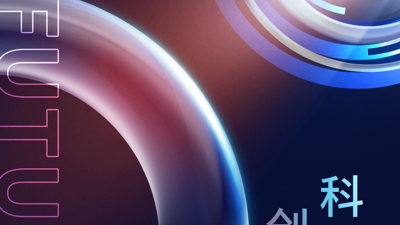 金融大数据分析：未来趋势与关键技术解析